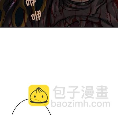 第87话6