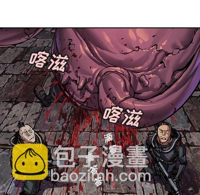第87话62