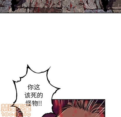 第87话63
