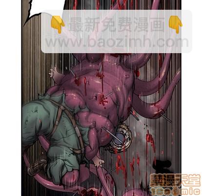 第87话68