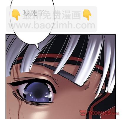 第87话7