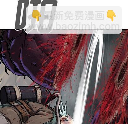 第87话75