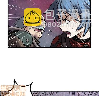第87话78
