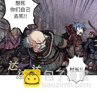 第87话79