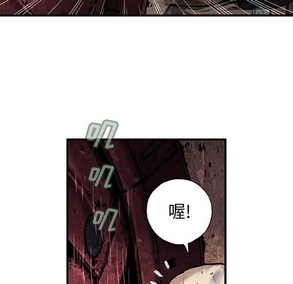 第87话82