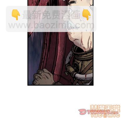 第87话83
