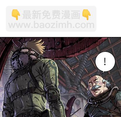第87话84