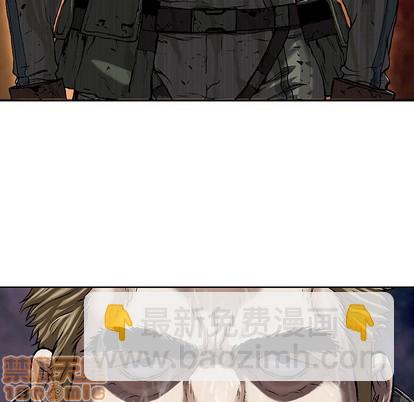第87话88