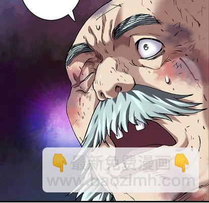 第87话90