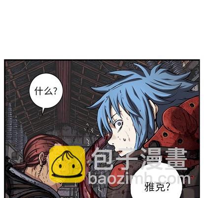 第87话91