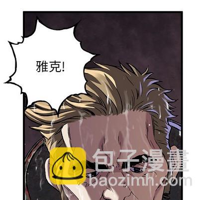 第87话94