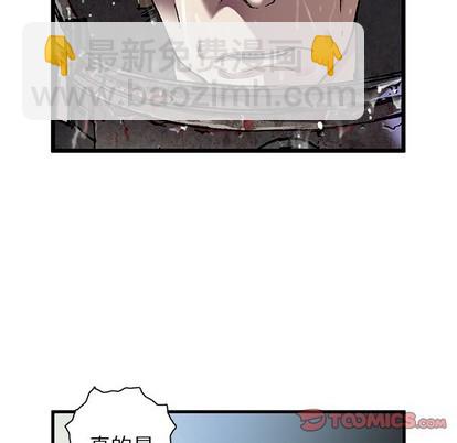 第87话95