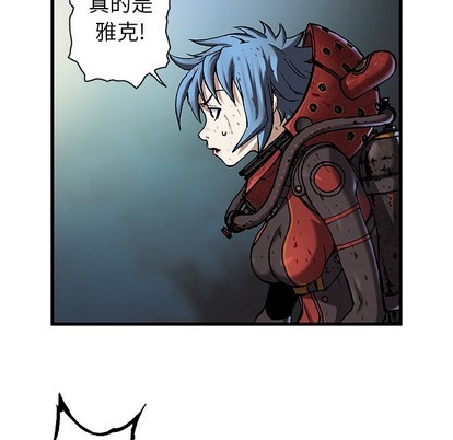第87话96