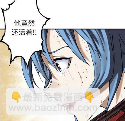 第87话97
