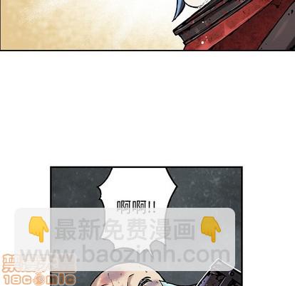 第87话98