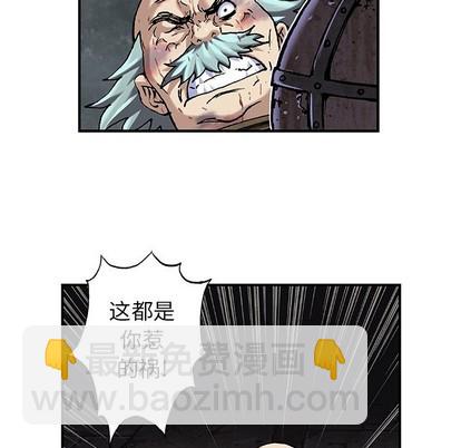 第87话99