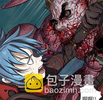 第88话100