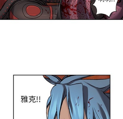 第88话105