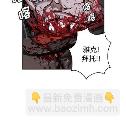 第88话108