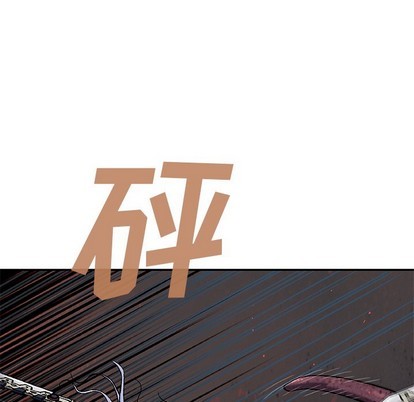 第88话111