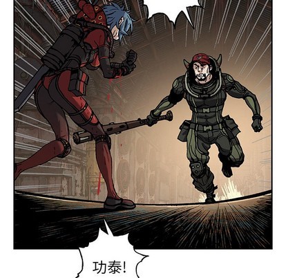第88话115