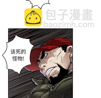 第88话116