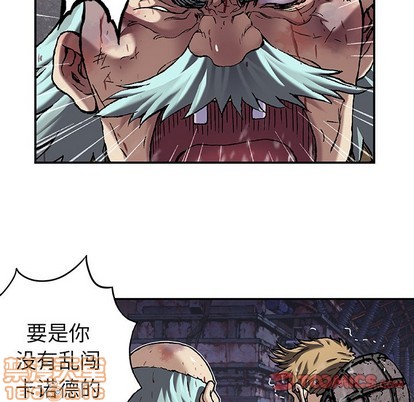 第88话14