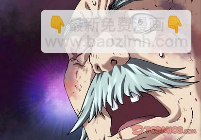 第88话2
