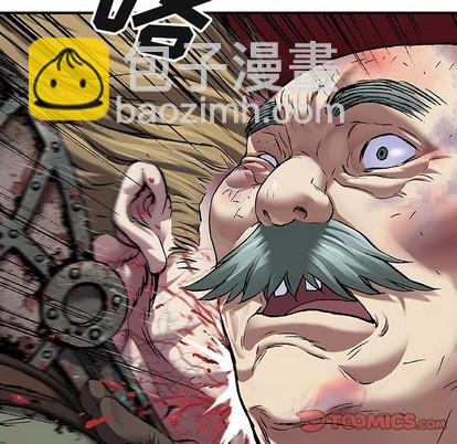 第88话20