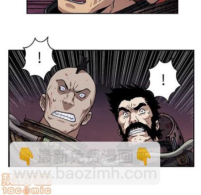 第88话24