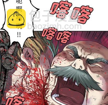第88话27