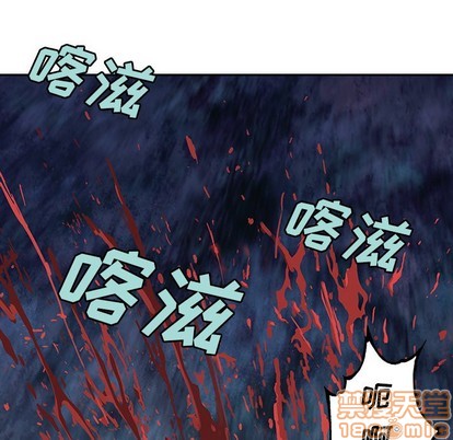 第88话29