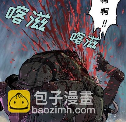 第88话30
