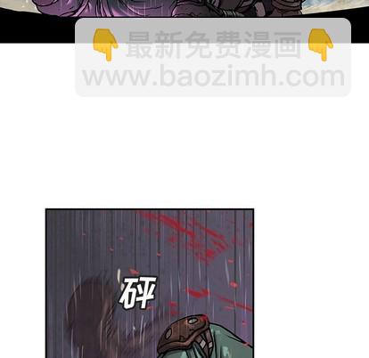 第88话31