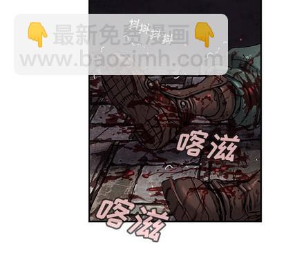 第88话33
