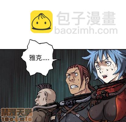 第88话34