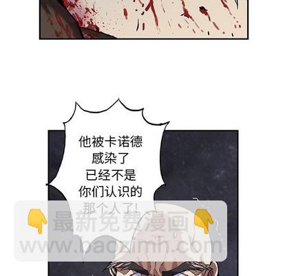 第88话41