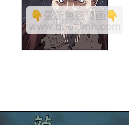 第88话42