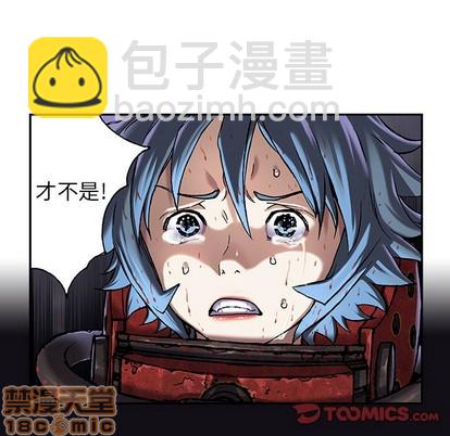 第88话44