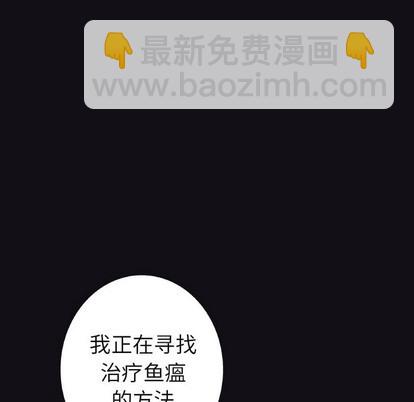 第88话45