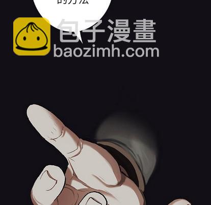 第88话46