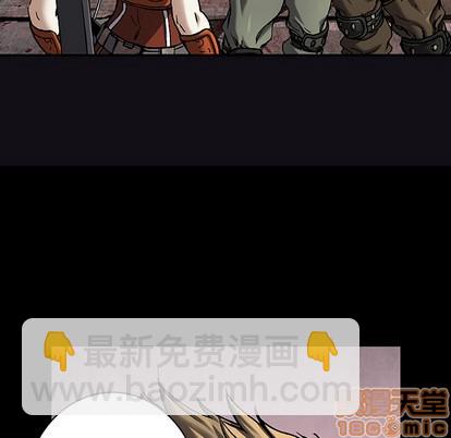 第88话49