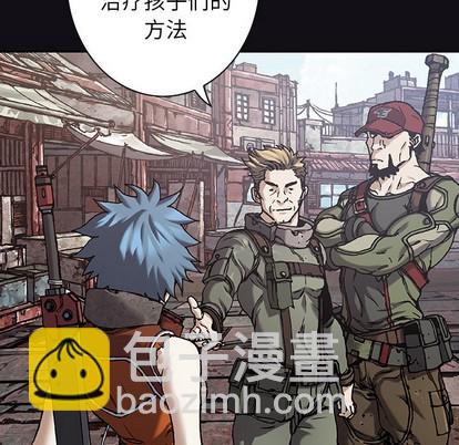 第88话52