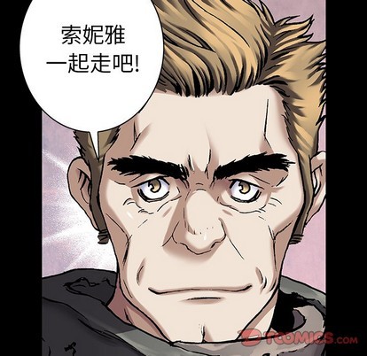 第88话54