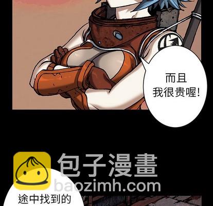 第88话56