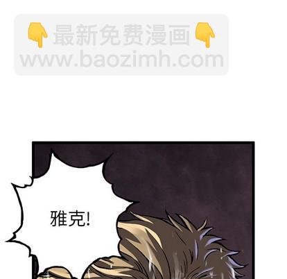 第88话6