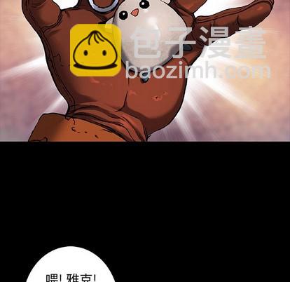 第88话62
