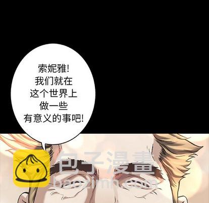 第88话65