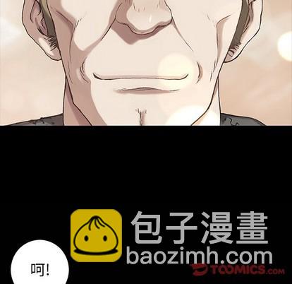 第88话66