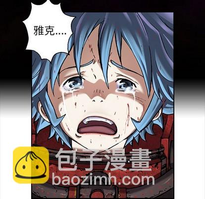 第88话69